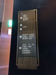 基于酒店标识产品研发的深度拓展 赋能酒店管理增值